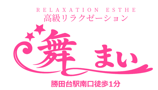 舞(MAI)